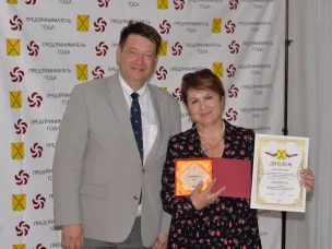 Победители конкурса «Предприниматель года»