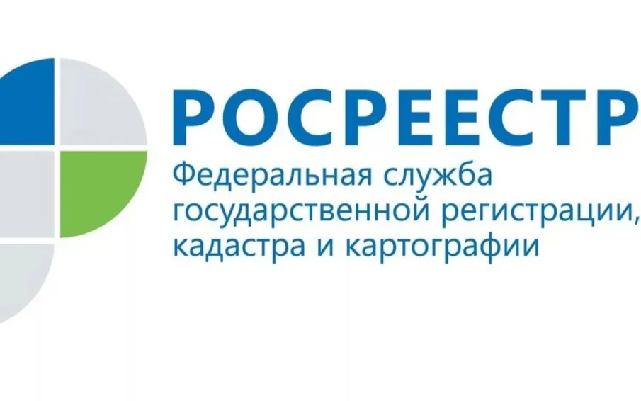 «Единый консультационный день» с Мякиным А. С.