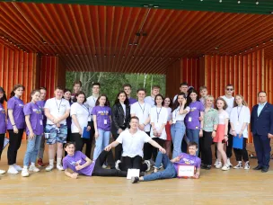 ВМЕСТЕ — МЫ СИЛА!