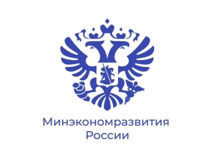 Минэкономразвития напоминает предпринимателям о мерах господдержки и правах при госконтроле
