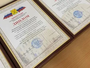 В Арзамасе подвели итоги года в сфере охраны труда