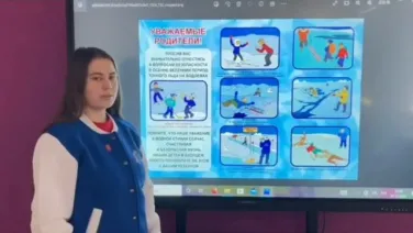 Опасно! Тонкий лед!