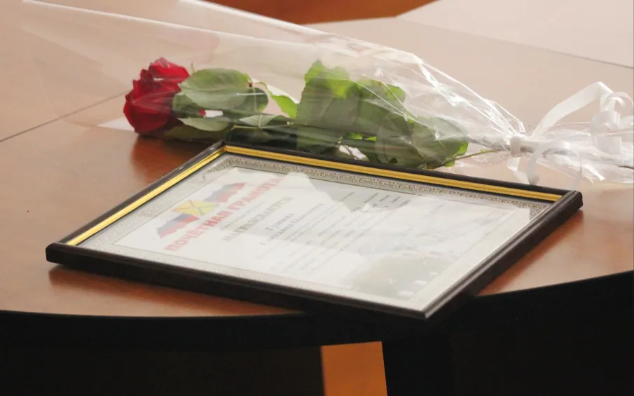 Сегодня — День работников культуры России