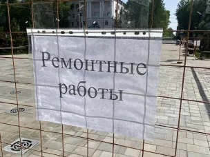 В такую жару неплохо бы освежиться, но...