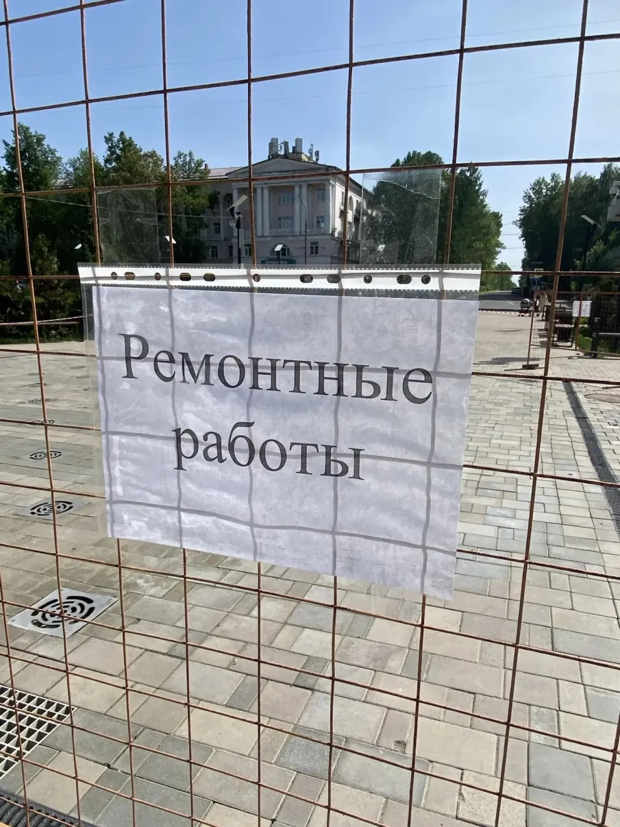 В такую жару неплохо бы освежиться, но...