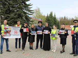 Акция «Трезвый водитель»