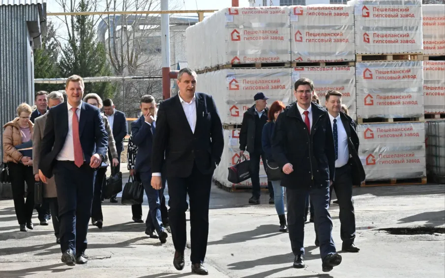 Выездное заседание областной межведомственной комиссии по охране труда