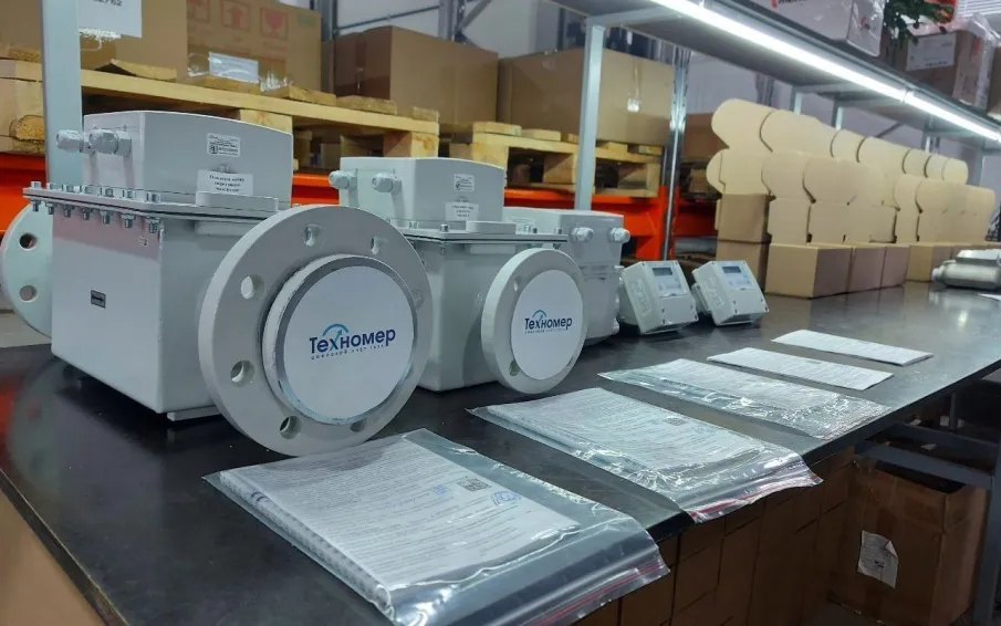 О производственных площадках города