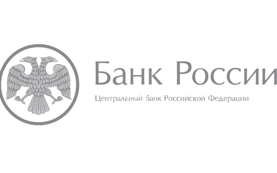 Опрос об удовлетворенности безопасностью банковских услуг