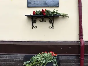К 105-летию Павла Ивановича Пландина