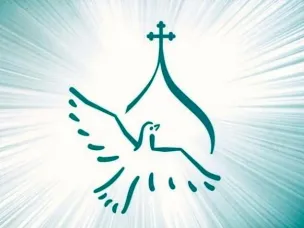 Подведены итоги международного открытого грантового конкурса «Православная инициатива 2023»