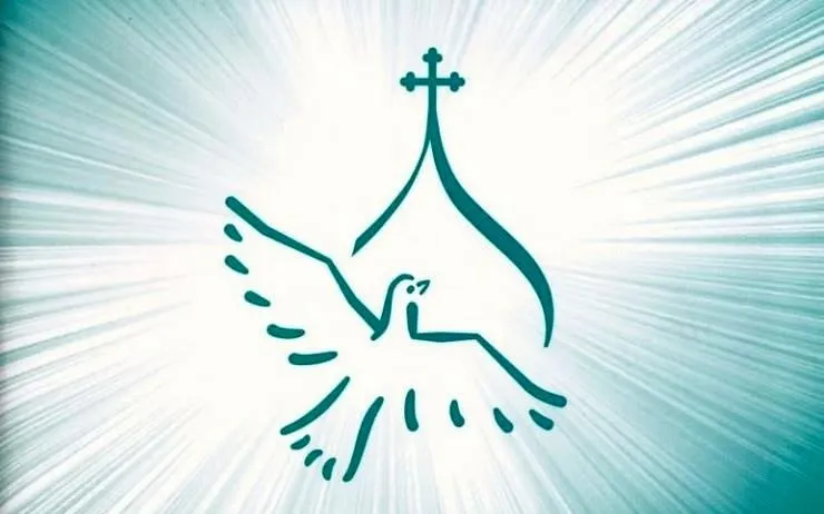 Подведены итоги международного открытого грантового конкурса «Православная инициатива 2023»