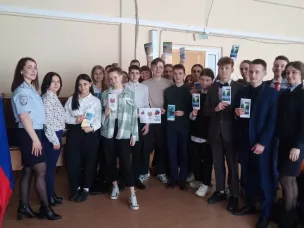 ПРАВОВОЙ ТАНДЕМ!