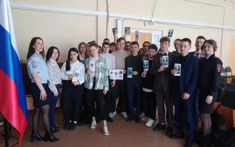 ПРАВОВОЙ ТАНДЕМ!