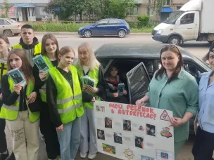 Арзамас за автокресло детям!