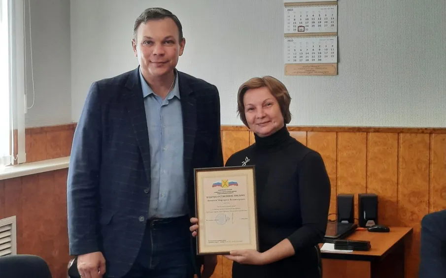 В администрации округа состоялась встреча представителей общественных объединений и активистов, предоставляющих помощь участникам СВО