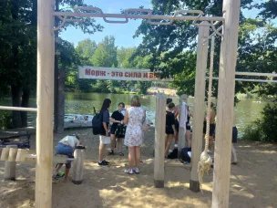 Безопасность на воде