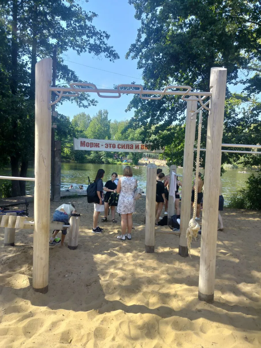 Безопасность на воде