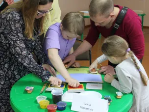 К семейным традициям — через творчество!
