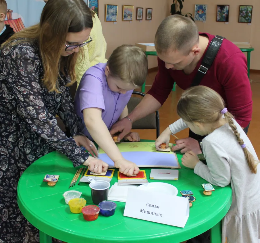 К семейным традициям — через творчество!