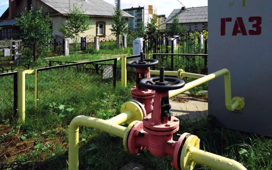 О возможностях и условиях участия в программе догазификации