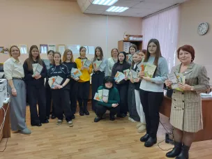 Встреча с будущими коллегами