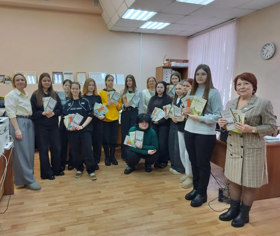 Встреча с будущими коллегами