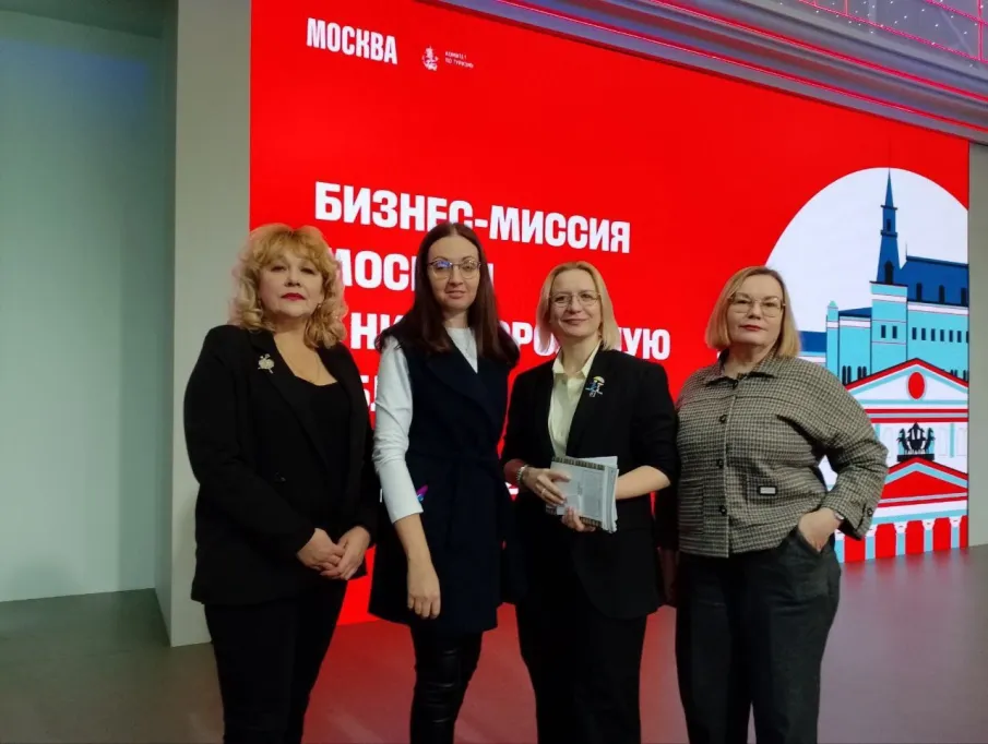 Бизнес-миссия в наш регион: больше интересных туристских маршрутов