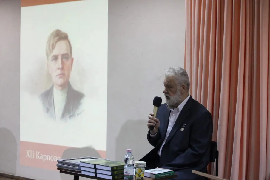 Стартовала XII Всероссийская конференция «Карповские чтения»