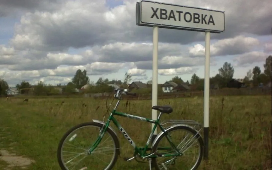 Губернатор Глеб Никитин поддержал начало освоения 1 этапа микрорайона «Солнечный» в селе Хватовка