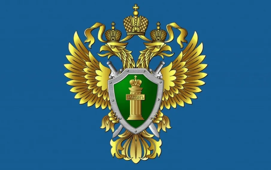 Релизы Нижегородской транспортной прокуратуры по правовому просвещению граждан