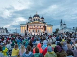 С 28 по 30 июля 2026 года в Арзамасе пройдет XV Международный фестиваль-конкурс православной и патриотической песни «Арзамасские купола»