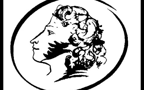 Арзамасский театр драмы приглашает воспользоваться «Пушкинской картой»