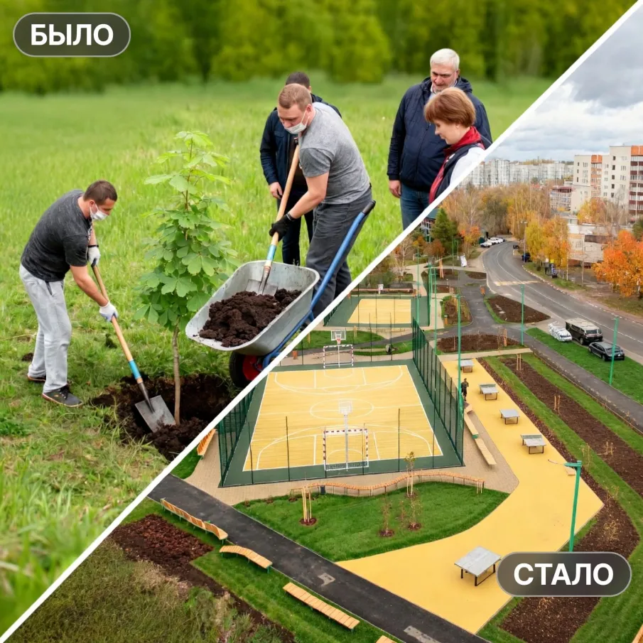 А ты уже проголосовал за Арзамас?