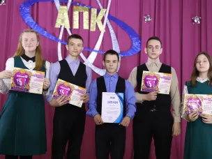 В Арзамасе прошел конкурс, посвященный Дню космонавтики и 165-летию со дня рождения К. Э. Циолковского