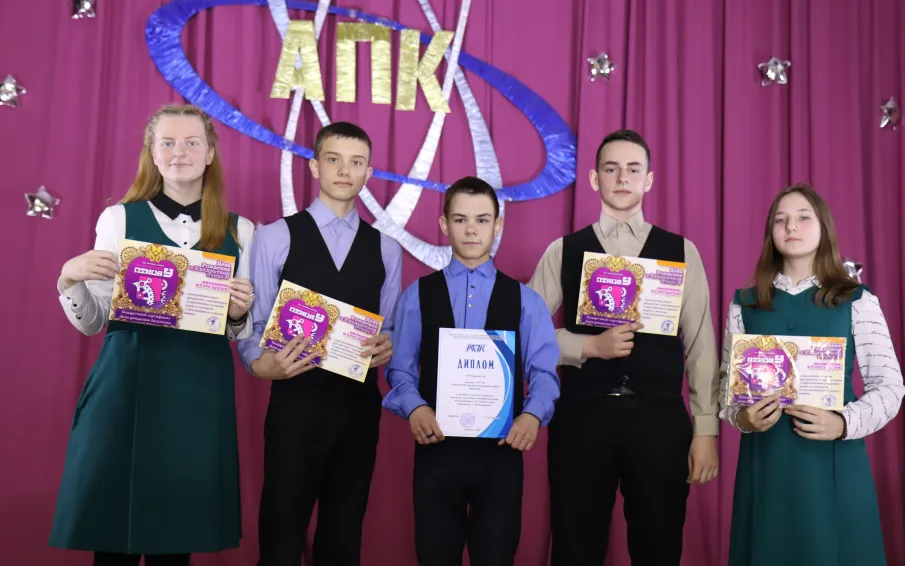 В Арзамасе прошел конкурс, посвященный Дню космонавтики и 165-летию со дня рождения К. Э. Циолковского