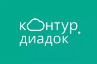 Контур Диадок