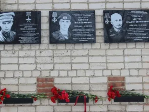 На здании политехнического колледжа открыты три памятные доски