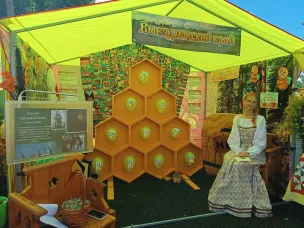 В выходные в селе Чернуха прошёл XI региональный фестиваль меда