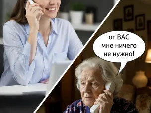 Вам звонят и предлагают прийти за медалями в администрацию г.о.г. Арзамас?