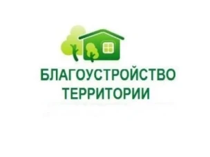 Совет муниципальных образований запускает пилотный проект по поддержке инициатив сельских старост