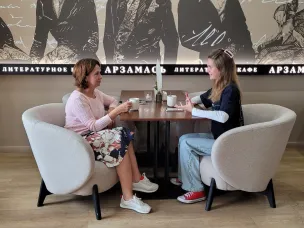 В объективе – башня