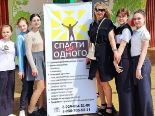 Умей сказать «НЕТ»