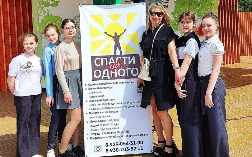 Умей сказать «НЕТ»