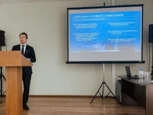 Корпорация развития Нижегородской области проведет встречу с представителями бизнеса