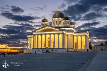 Воскресенский собор