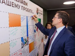 В Арзамасе появятся социальные участковые