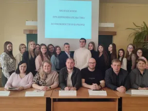 Встреча студентов с успешными предпринимателями Арзамаса