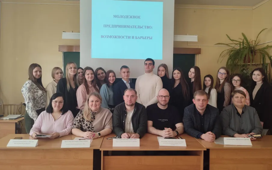 Встреча студентов с успешными предпринимателями Арзамаса