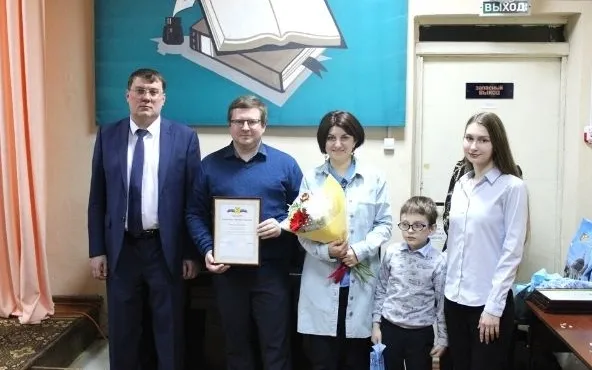 15 мая отмечается Международный день семьи